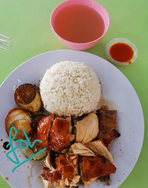 Nasi Ayam Mui 阿西雞飯