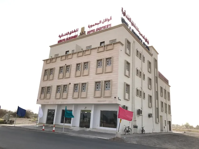 Qawafel Almamoorh Hotel Apartments