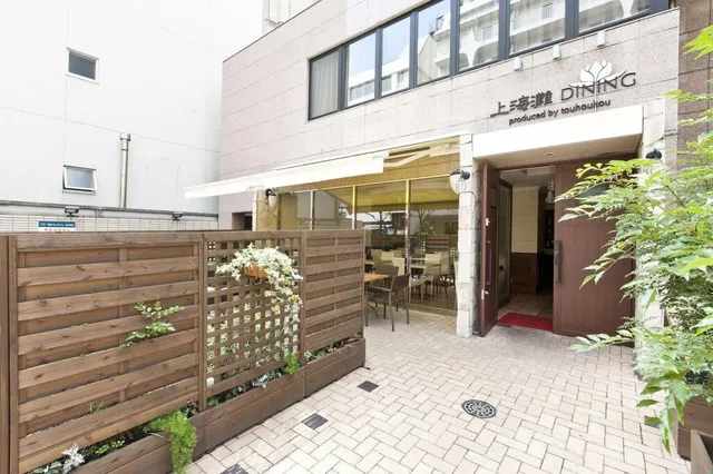 Sotetsu Fresa Inn Tokyo Tamachi