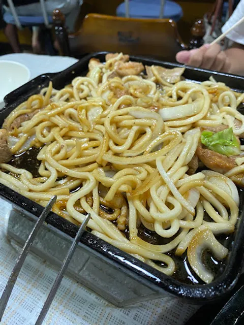 Miyashita Horumonyaki