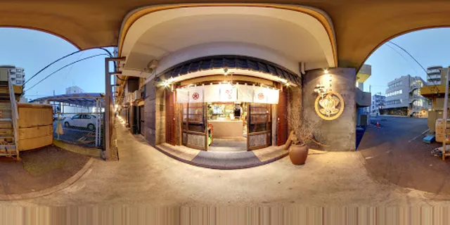 炙りや幸蔵 幕張本郷店