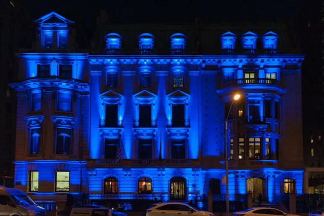 Marymount School of New York