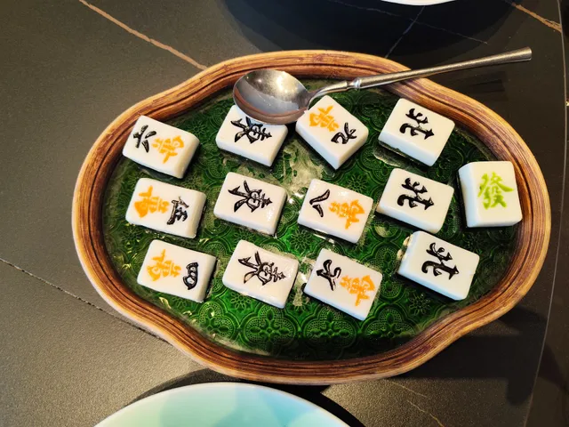 Feng He Ri Li (Chuangzhi Tiandi Store)