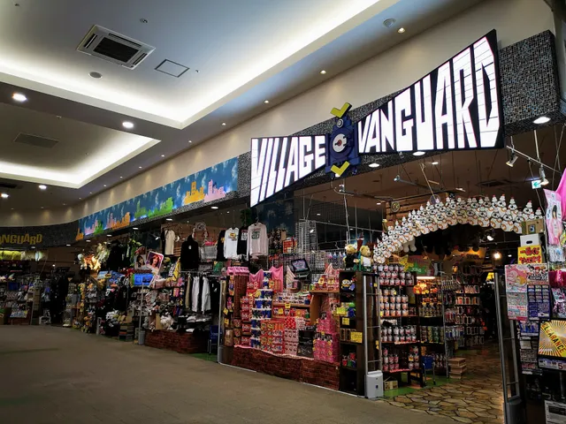 Virejjivangado Ionmorufujinomiyaten