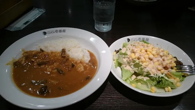 CoCo Ichibanya Yodogawaku Miknihommachi