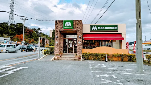 Mos Burger Nago Bypass