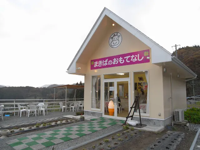 Makiba no Omotenashi