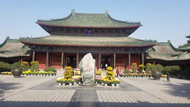 The Memorial Temple of Lord Bao Ticket Office