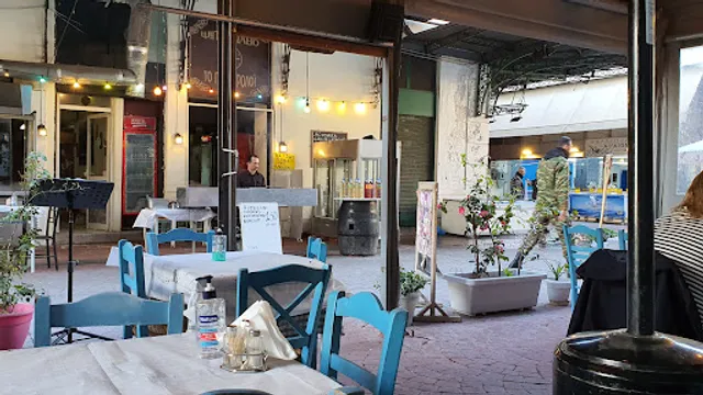 To Παλιό Ρολόι