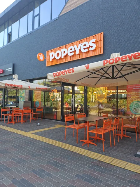 Popeyes