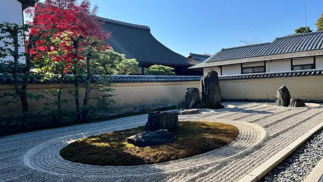 Daitoku-ji Ryogen-in