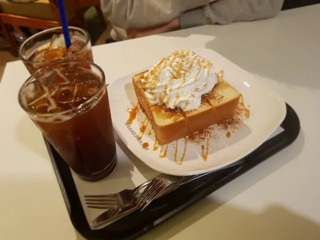 Ediya Coffee Daejeon Gwanpyeongdong Branch