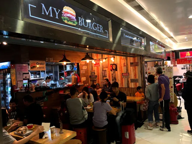 MY BURGER - 東廣場