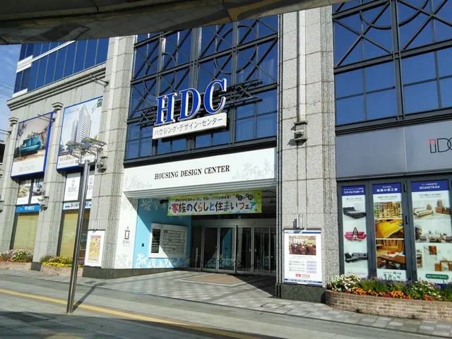 IDC Ōtsuka Kōbe Showroom