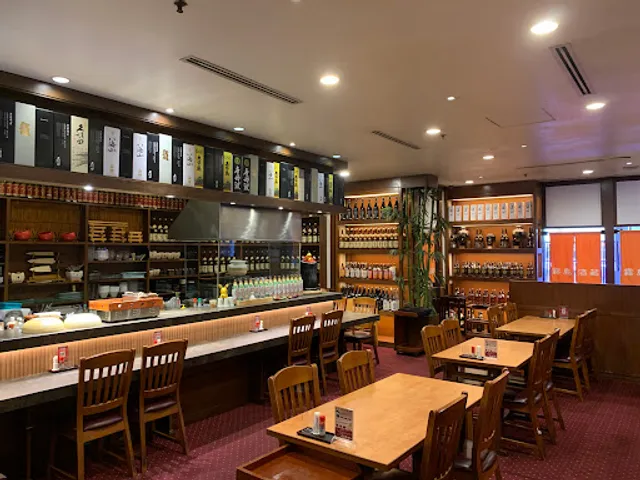 Kirishima Shuzou Japanese Restaurant