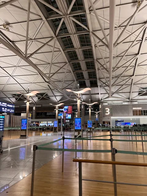 Incheon International Airport