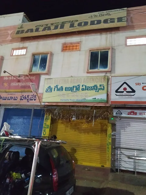 Balaji Lodge A/C Deluxe