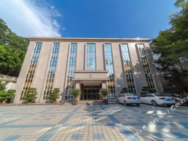 Jingming Hotspring Holiday Resort