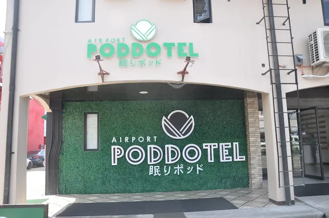 Airport Poddotel