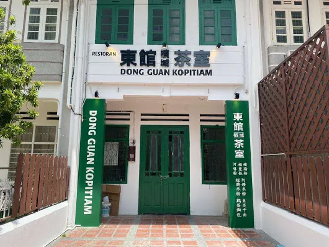 Dong Guan Kopitam