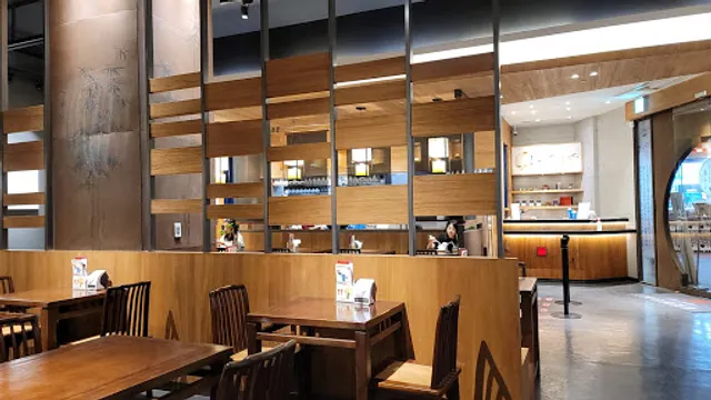 Chun Shui Tang Kaohsiung skm Park Branch