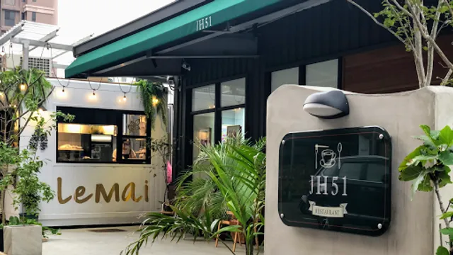 JH51餐廳、義大利麵、披薩、咖啡、包場