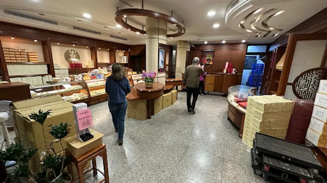 Junn Mei Bakery