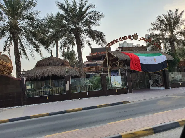 Themar Al Bahar Restaurant