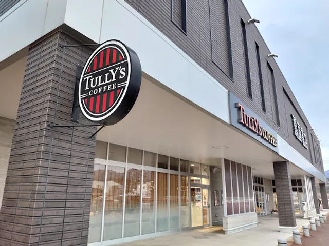 Tully's Coffee