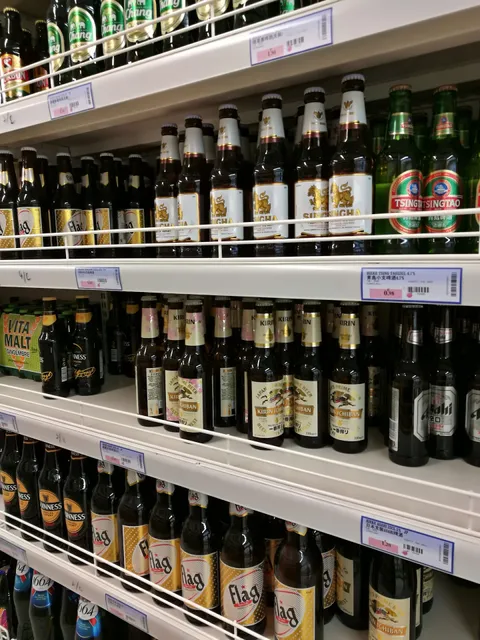 Paris Store Villette