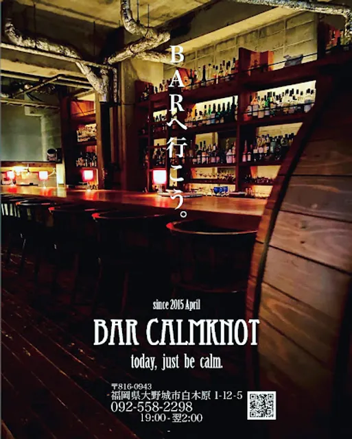 BAR CALMKNOT