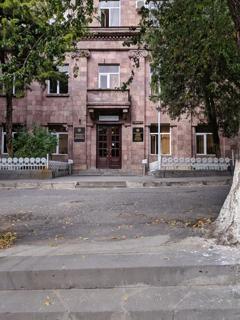 National Archive of Armenia