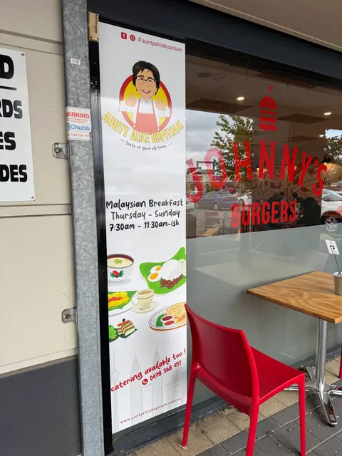 Aunty Alice Kopitiam