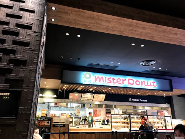 Mister Donut Aeon Mall Tokushima Shop