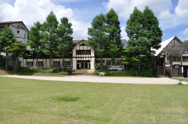 Kannabe Highland Hotel