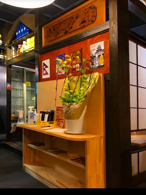 Sasurali ghar hakata