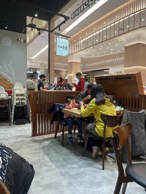 一風堂遠百竹北店