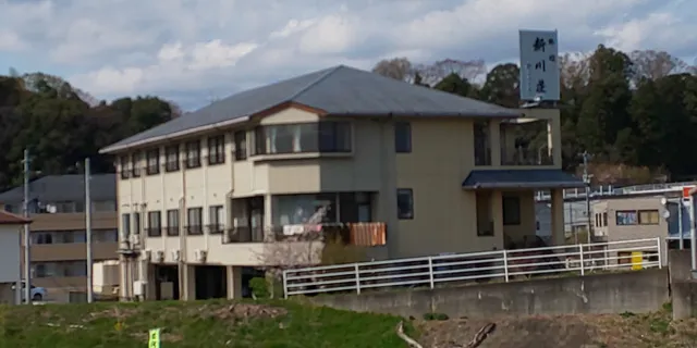 旅館 新川荘