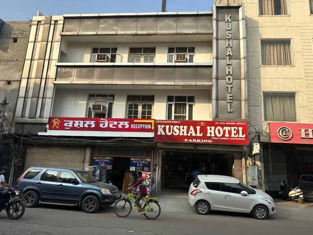 Kushal Hotel