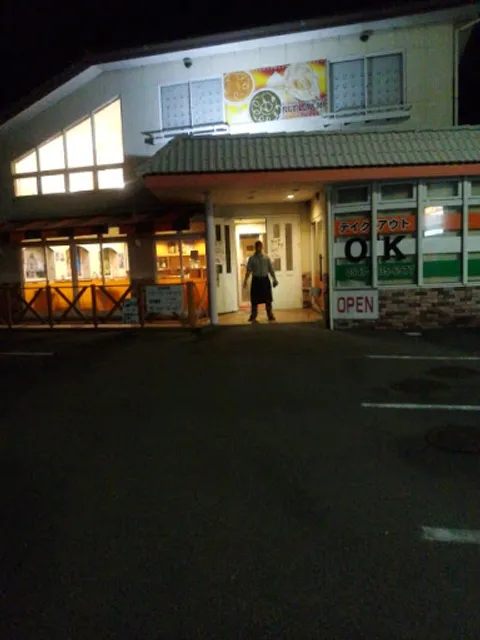 Indian restaurant RUPLAXMI GANDHI