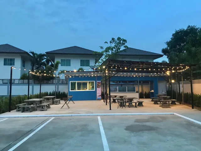 บ้านกลางดาวรีสอร์ท สัตหีบ