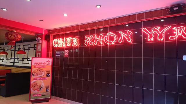 Khon Wa Huanuco Hotel