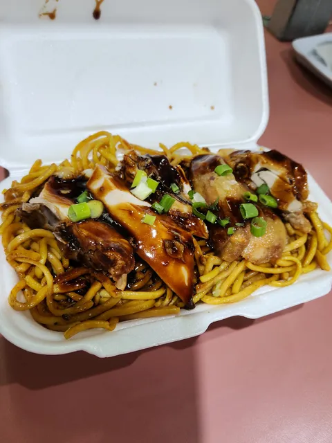 Happy Dragon Chinese Restaurant & Bar