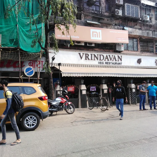 Vrindavan Veg Restaurant