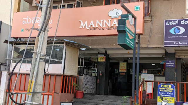 Mannar's Pure Veg Restaurant