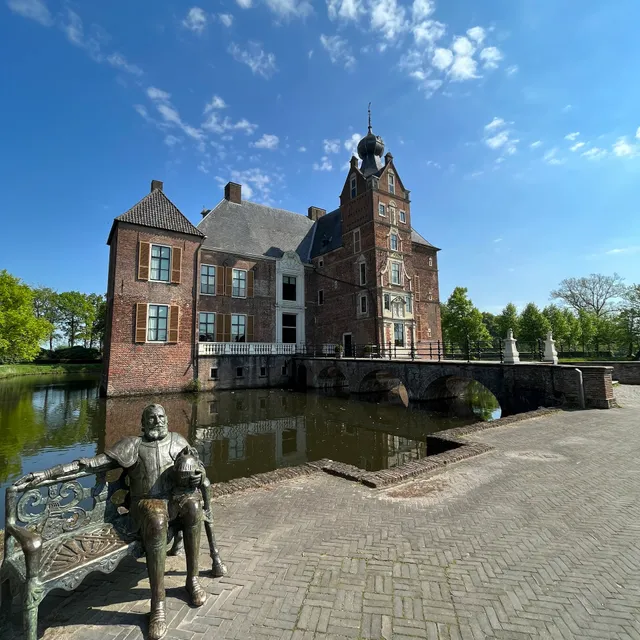 Landgoed Cannenburch