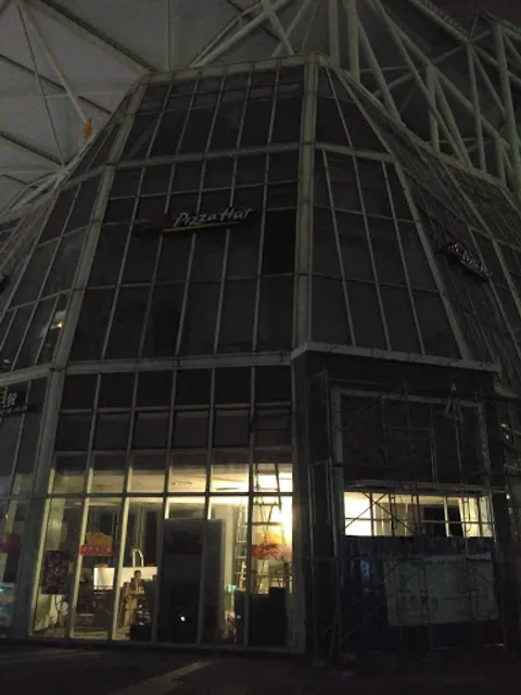 必胜客欢乐餐厅