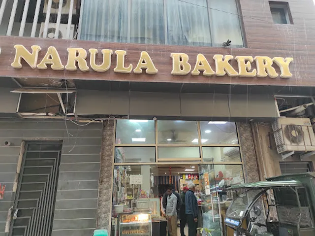 Narula Bakery