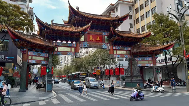 Lost Garden Guesthouse and Restaurant