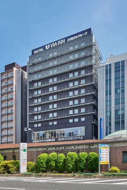 Via Inn Prime Shinsaibashi-Yotsubashi